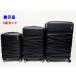 american two li Star Tranquil 3P чемодан комплект черный дорожная сумка путешествие командировка AMERICAN TOURISTER выставленный товар R2408-253