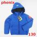  Phoenix мужчина . защищающий от холода жакет 130 тысяч птица .. голубой зимняя одежда. . вода обработка с хлопком стеганый пальто ребенок мужчина Phenix R2409-038