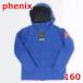  Phoenix мужчина . защищающий от холода жакет 160 тысяч птица .. голубой зимняя одежда. . вода обработка с хлопком стеганый пальто ребенок мужчина Phenix R2409-045