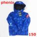  Phoenix мужчина . защищающий от холода жакет 150 голубой рисунок зимняя одежда. . вода обработка с хлопком стеганый пальто ребенок мужчина Phenix R2409-048