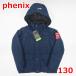  Phoenix мужчина . защищающий от холода жакет 130 темно-синий тысяч птица .. зимняя одежда. . вода обработка с хлопком стеганый пальто ребенок мужчина Phenix R2409-050