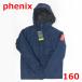  Phoenix мужчина . защищающий от холода жакет 160 темно-синий тысяч птица .. зимняя одежда. . вода обработка с хлопком стеганый пальто ребенок мужчина Phenix R2409-053