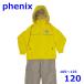  Phoenix 105~125cm лыжи одежда с функцией изменения размера детский верх и низ в комплекте желтый 120 Kids Phenix R2409-128