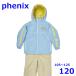  Phoenix 105~125cm лыжи одежда с функцией изменения размера детский верх и низ в комплекте голубой 120 Kids Phenix R2409-189