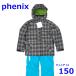  Phoenix Junior 150cm лыжи одежда верх и низ в комплекте черный размер 14 ребенок ребенок Phenix R2410-045