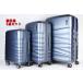  american two li Star Tranquil 3P чемодан комплект голубой дорожная сумка путешествие командировка AMERICAN TOURISTER выставленный товар R2410-092