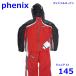  Phoenix Junior 145cm лыжи одежда верх и низ в комплекте красный размер 12 ребенок ребенок боковой полный открытый Phenix R2410-174