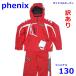  есть перевод Phoenix Junior 130cm лыжи одежда верх и низ в комплекте красный размер 8 ребенок ребенок боковой полный открытый Phenix R2410-175