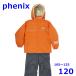  Phoenix 105~125cm лыжи одежда с функцией изменения размера детский верх и низ в комплекте orange 120 Kids Phenix R2410-238
