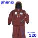  Phoenix 105~125cm лыжи одежда с функцией изменения размера детский верх и низ в комплекте бордо 120 Kids Phenix R2410-239
