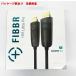  есть перевод FIBBR HDMI кабель UltraPro 15m 4K HDMI2.0fi балка R2411-022