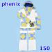  Phoenix Junior 150 лыжи одежда верх и низ в комплекте подсолнух рисунок белый голубой ребенок ребенок жакет брюки Phenix R2501-039