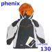  Phoenix 115~135cm лыжи одежда с функцией изменения размера ребенок жакет уголь черный SUKUSUKU 6-10 Kids Phenix R2502-190