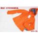  есть перевод Phoenix женский выставить L размер orange белый Spacy Women's Jacket Pants PS6820 Phenix R2503-018