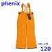  Phoenix 105~125cm лыжи одежда с функцией изменения размера детский брюки orange SUKUSUKU 4-8 Kids Phenix R2503-067
