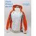  разделение есть Phoenix женский лыжи жакет 8/38 белый × orange EL56250 спорт R2503_231_01
