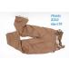  разделение есть Phoenix juni ASCII брюки размер 150 Brown PKA4272 спорт R2507-253