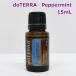 do tera мята перечная 15mL Peppermint эфирное масло . масло aroma натуральный растения doTERRA R2508-069