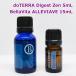 do tera большой je -тактный zen5mL Digest Zen эфирное масло Alleviave 15mL. масло aroma натуральный растения doTERRA R2508-070