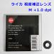  Leica . раз корректировка линзы Correction Lens M +1.0 dpt 14351 I деталь искатель регулировка очки нет LEICA R2509-019