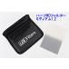 LEE 100×150mm угол половина ND фильтр medium 1.2 ND1.2GM ND1.2 Medium Grad 4 диафрагмирования минут уменьшение света Lee R2509-182