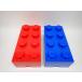  Lego хранение блок 2 шт. комплект кейс Lego место хранения box R2510-098