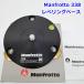 Manfrotto 338 уровень кольцо основа LEVELLING HEAD Manfrotto R2511-127