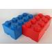 LEGO STORAGE BRICK хранение желтохвост k2 шт. комплект кейс Lego место хранения box R2512-095