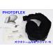 PHOTOFLEX ok ta купол N для g крышка M OctoDome Grid for Medium 5ft 150cm AC-ODGRIDM стробоскоп сопутствующие предметы фото Flex R2601-093