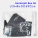 GamiLight Box 60 soft box S крепление черный 12cm x 60cm стробоскоп диффузор box Gamila itoR2602-170