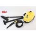  есть перевод Karcher паровой очиститель SC1040 отсутствует есть KARCHER R2604-029