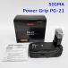 SIGMA энергия рукоятка PG-21 батарейный источник питания SD14 SD15 специальный Power Grip цифровая камера камера Sigma R2606-024