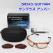 BRIKO GOTHAM солнцезащитные очки янтарь Leopard 03C Dual Amber eyewear велоспорт лыжи I одежда Gotham Briko R2606-091