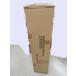 нераспечатанный товар Alinco электрический War машина AFW5022 ALINCO program compact walking machine R2606-226