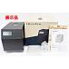 ���R���g �R���p�N�g�x�[�J���[ RBK-1 �O���[ �z�[���x�[�J���[ recolte Compact Bakery Gray �W���i R2607-020