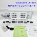 Casiotone свет навигация клавиатура LK-335 электронное пианино 61 клавиатура 120 искривление встроенный светится клавиатура Casio цветный CASIO R2608-173
