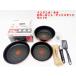 T-fal �C���W�j�I�E�l�I IH�K�[�l�b�g�E�A�����~�e�b�h �Z�b�g6 L77891 �t���C�p�� �E�H�b�N�p�� ����� �e�B�t�@�[�� �W���i R2609-077
