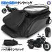  for motorcycle tank bag shoulder bag touring bag powerful magnet outdoor high capacity smartphone storage touch panel earphone hole TANKTOP