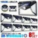 �\�[���[���C�g���O 8�Z�b�g �Z���T�[���C�g LED 118LED �l���Z���T�[ �\�[���[�[�d �ȒP�ݒu �ȃG�l �z���s�v ���O �h�� 3�ʓ_�� ���� ���ԏ� 4-DVISION