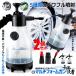 2�Z�b�g ��� �n���f�B �������@ 5��ރA�^�b�`�����g �A ������ �蓮�� �A��� ���� ���� �t�H�[���K�� ���� 2IN1SUPU