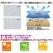 �h���Ct�V���c ����t�V���c �����Y  ��l ���� ���n t�V���c ���� �h���C ���f�B�[�Y ����t �J���[ uv�J�b�g �X�|�[�c �o�R �z������ �����O�� �H�� �֘A�摜2