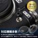 �V���N�� �^�[�~�i�� �L���b�v FUJIFILM�Ƃ̌݊������� xt3 x-t3 gfx50r �[�q �ی� �J�o�[ 3�Z�b�g �֘A�摜1