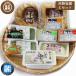  тофу .. конняку варьете - комплект C Hokkaido ... внутри город .. тофу магазин день рождения подарок подарок гурман подарок ручной работы 