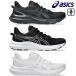  Asics wi мужской бег обувь JOLT5WIDEjoruto5 широкий последний женский 1012B758
