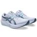  Asics бег обувь HYPER SPEED6 гипер- скорость 6 BlueFade 1013A237-401
