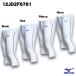 �~�Y�m ���C�����H�ς� ���n���݂ƃX�g���b�`���A�b�v�h���N���[�����j�t�H�[�� ���K���p���c �I�ׂ�X�^�C��5�^�C�v 4���C���J���[ �֘A�摜5