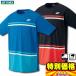  Yonex мужской dry футболка 16371