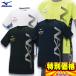  Mizuno N-XT короткий рукав футболка 32JA1212 4 цвет развитие 