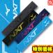  Mizuno сейчас . производства полотенце N-XT muffler полотенце несессер нет сейчас . полотенце . дом для 32JY1104