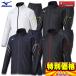  Mizuno MC линия breath Thermo подкладка утеплитель жакет & брюки верх и низ в комплекте 32ME1631-32MF1631
